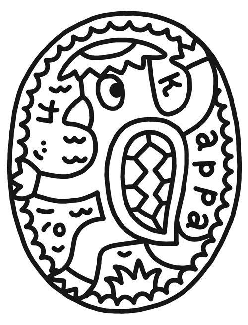 かっぱの塗り絵