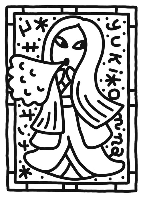 ゆきおんなの塗り絵